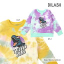 ●50%OFFセール●ディラッシュ DILASH ティラノサウルス 恐竜タイダイトレーナー(90・100・110・120・130・140)子ども服 幼児 保育園...