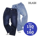 ●50%OFFセール●ディラッシュ DILASH あったかデニムパンツ(150・160)子ども服 長ズボン キッズ ジュニア 小学生 男の子 防寒 シンプル 暖かい アウトレット(4)