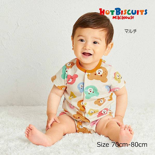 Rakuten - ●期間限定P11倍●取り寄せ商品●ミキハウス　ホットビスケッツ　mikihouse　ビーンズ くま 総柄 ショートオール(70・80) 赤ちゃん ベビー 男の子 女の子 ギフト プレゼント 春 夏 秋