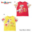 ●30日〜P11倍●取り寄せ商品●ミキハウス ホットビスケッツ mikihouse オリジナル フルーツ柄 恐竜デザイン Tシャツ(80・90・100・110・...