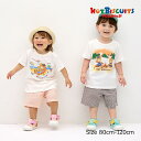 ●30日〜P11倍●取り寄せ商品●ミキハウス ホットビスケッツ mikihouse ビーンズ くま アウトドア イラスト プリント Tシャツ(80・90・100...