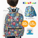 ●30%OFFセール●キッズフォーレ Kids Foret JR新幹線電車柄リュック (M10L・L15L)/丸高衣料 JRコラボ 子ども 男の子 幼稚園 保育...