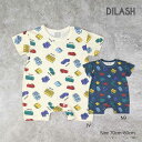 ●50%OFFセール●ディラッシュ DILASH ブロック柄 ロンパース(70・80)子ども服 ベビー 赤ちゃん 男の子 ショートオール カバーオール カラフル DL25ES020 アウトレット 半額
