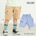 ●30%OFFセール●ディラッシュ DILASH 電車 刺繍 5分丈 パンツ (110・120・130・140)子ども服 男の子 幼児 小学生 キッズ 半ズボン ズボン ハーフパンツ DL25ES045 アウトレット
