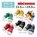●15日〜P11倍●20%OFFセール●ミキハウスmikihouse 靴スニーカーmロゴ セカンドベビーシューズ(13.5cm・14cm・14.5cm・15cm...