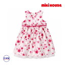 ●4日 スーパーセール ~P11倍●取り寄せ商品●ミキハウス mikihouse 花柄プリント ワンピース(120cm・130cm)
