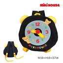 ●15日〜P11倍●取り寄せ商品●30%OFFセール●ミキハウス mikihouse 時計モチーフ ベビーリュック アウトレット セール 赤ちゃん ギフト プレ...