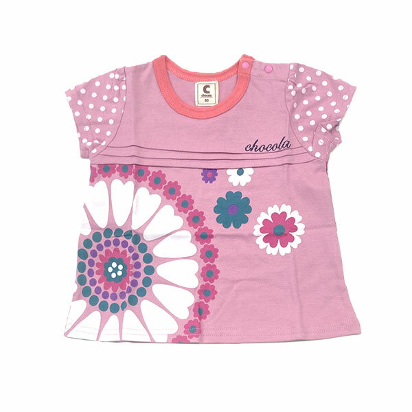 ●均一セール●ショコラ(chocola) 花柄...の紹介画像2