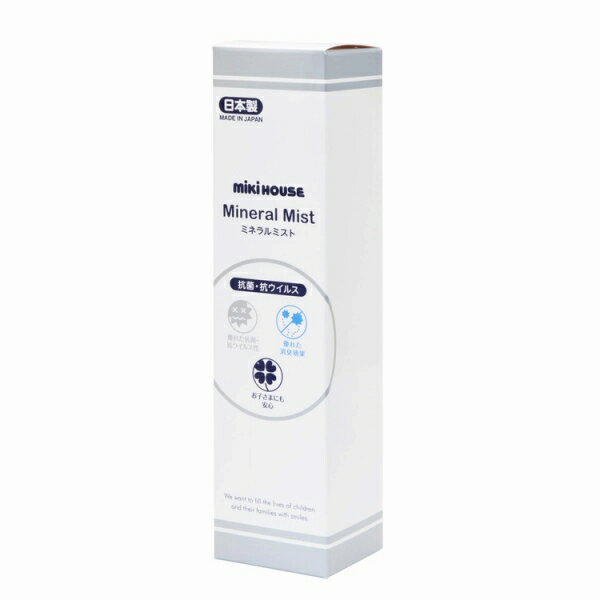 �����ָ���P11�ܡ��ߥ��ϥ��� �٥ӡ� mikihouse���ߥͥ��ߥ���(������̵����