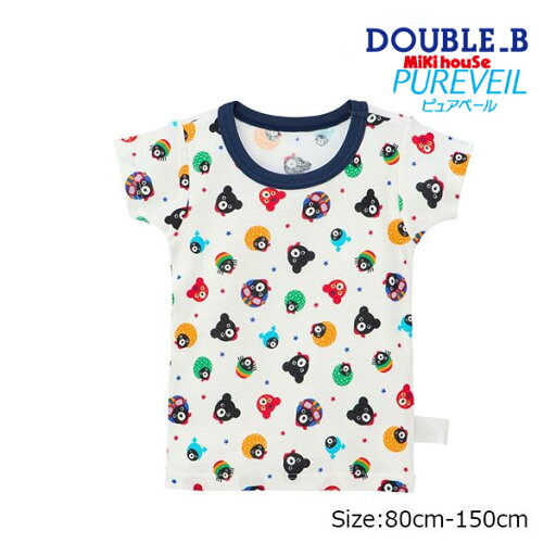 ●13日〜P5倍●取り寄せ商品●ミキハウス ダブルビー mikihouse 半袖 Tシャツ 肌着 ( 80・90・100・110・120・130・140・150 )下着 男の子 幼児 キッズ 日本製 綿100% ●13日〜P5倍●取り寄せ商品●ミキハウス ダブルビー mikihouse 半袖 Tシャツ 肌着 ( 80・90・100・110・120・130・140・150 )下着 男の子 幼児 キッズ 日本製 綿100%
