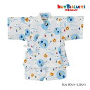 ●19日〜P11倍●取り寄せ商品●ミキハウス ホットビスケッツ mikihouse ビーンズくん ヨット柄 甚平スーツ ( 80 90 100 ) 甚平 セット...