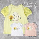 ●30%OFFセール●ラ・ポシェ・ビスキュイ La poche biscuit うさぎ 半袖 Tシャツ (90・100・110・120・130・140) 幼児 ...