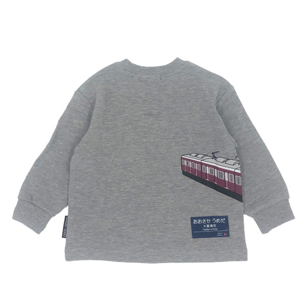 ��30%OFF��������ϥ󥰥꡼�ϡ��� Hungry Heart ����ż� ��̾ɸ��åڥ� ΢�ӥȥ졼�ʡ������ ( 90 100 110 120 ) �Ҥɤ��� Ĺµ �Ļ� �ˤλ� ���ձ� �ݰ�� ��Ŵ ��Ŵ Ŵƻ �ǥ��꡼ ���Ф���