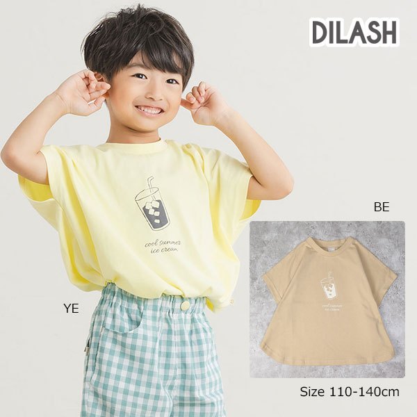 ●50％OFFセール●ディラッシュ DILASH フレンチスリーブ Tシャツ 半袖 (110・120・130・140） キッズ ジュニア 小学生 男の子 綿100 ベージュ イエロー DL25MS001 アウトレット 半額