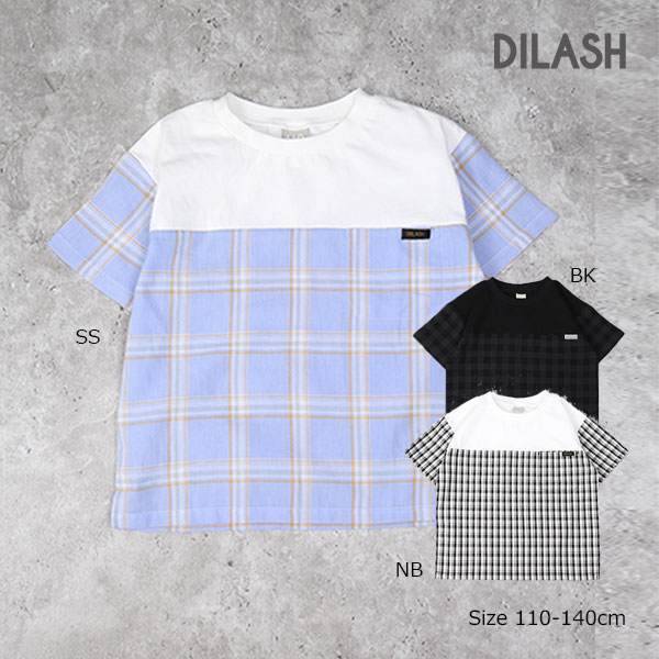 乐天商城 - 2000円クーポン配布中／●50％OFFセール●ディラッシュ　DILASH チェック柄 半袖 Tシャツ(110・120・130・140)子ども服　男の子　保育園　幼稚園　小学生　キッズ　切り替え　DL25ES010　アウトレット 半額