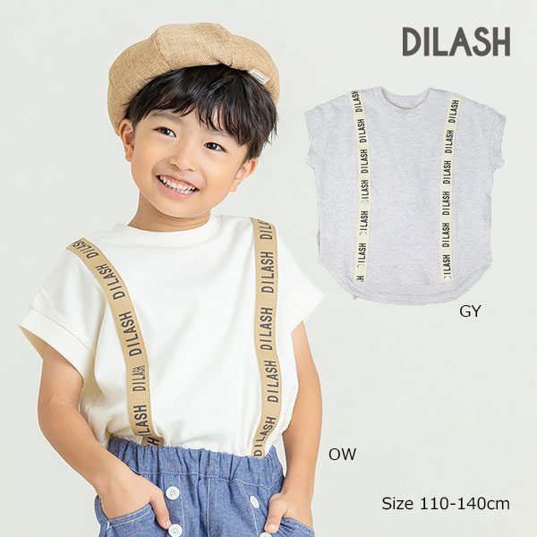 乐天商城 - ●50％OFFセール●ディラッシュ　DILASH サスペンダー風 半袖 Tシャツ(110・120・130・140)子ども服　男の子　保育園　幼稚園　小学生　キッズ　オシャレ　DL25ES011　アウトレット 半額