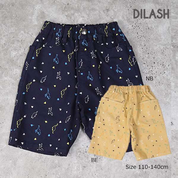 乐天商城 - ●50％OFFセール●ディラッシュ　DILASH 恐竜 刺繍 5分丈 パンツ(110・120・130・140)子ども服　男の子　保育園　小学生　キッズ　ハーフパンツ　ズボン　半ズボン　DL25ES046　アウトレット 半額