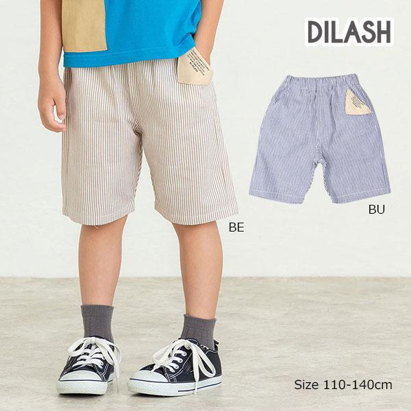 ●50％OFFセール●ディラッシュ　DILASH　ストライプ　5分丈　パンツ( 110・120・130・140 ）子ども服　小学生　キッズ　男の子　ズボン　半ズボン　ハーフパンツ　ポケット付　アウトレット 半額