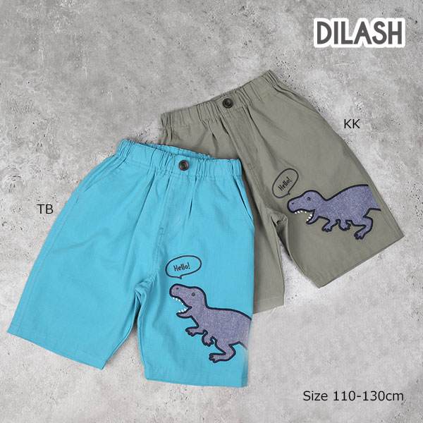 乐天商城 - ●50％OFFセール●ディラッシュ　DILASH　恐竜　アップリケ　5分丈　パンツ(110・120・130）子ども服　幼児　キッズ　ハーフパンツ　ズボン　半ズボン　ポケット付き　綿100%　アウトレット 半額
