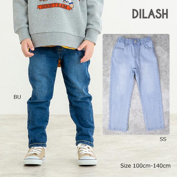 Rakuten - ●50％OFFセール● ディラッシュ DILASH ストレッチデニム パンツ 長ズボン ( 100 110 120 130 140 ) 子ども服 幼児 キッズ 保育園 幼稚園 小学生 男の子 女の子 DL25AU046 アウトレット