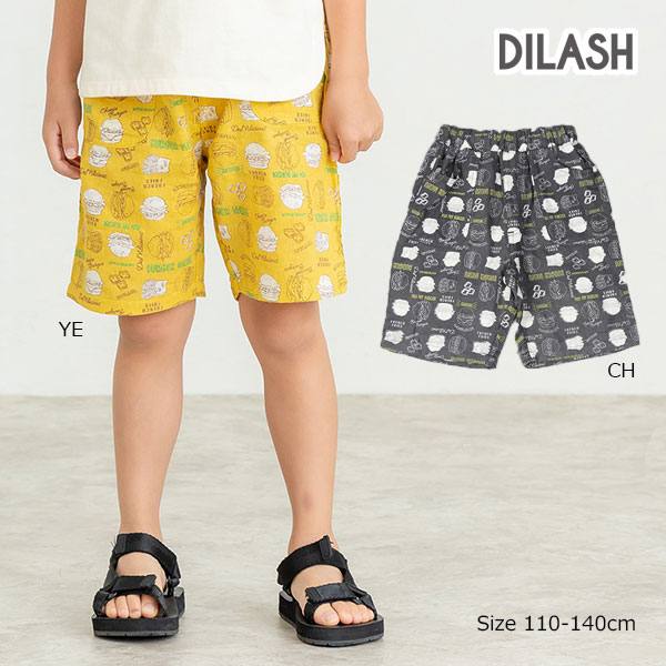 乐天商城 - ●50％OFFセール●ディラッシュ　DILASH　ポテト&ハンバーガー　5分丈　パンツ(110・120・130・140）子ども服　キッズ　ハーフパンツ　ズボン　半ズボン　ポケット付き　綿100%　アウトレット 半額