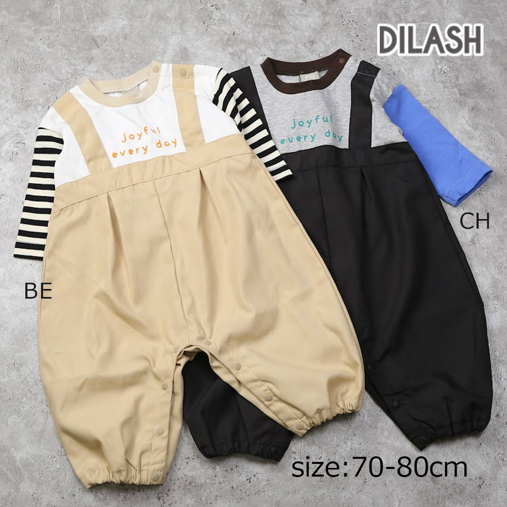 乐天商城 - ●期間限定P11倍●ディラッシュ DILASH カバーオール　( 70 80 ) 赤ちゃん　ベビー長袖　春　秋