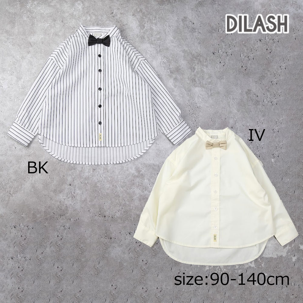 乐天商城 - ●期間限定P11倍●ディラッシュ DILASH 【オケージョン】スタンド衿 シャツ　( 90 100 110 120 130 140 )　 幼児　小学生　男子　男の子　結婚式　入学式　卒園式　フォーマル　蝶ネクタイ　ストライプ　アイボリー