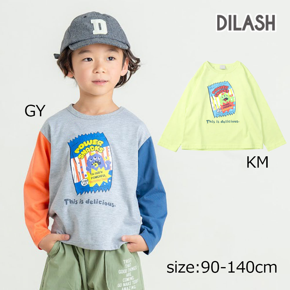 乐天商城 - ●期間限定P11倍●ディラッシュ DILASH お菓子プリント　長袖　Tシャツ　( 90 100 110 120 130 140 )　 幼児　小学生　男子　男の子　ロンT　春　秋　カジュアル