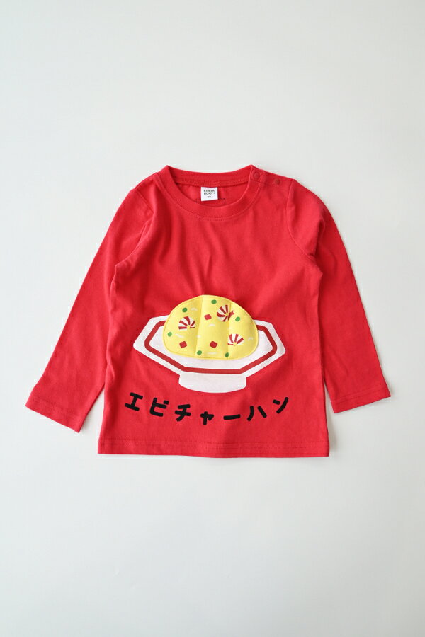 4日〜5%OFFクーポン有★30％OFFセール●チークルーム cheek room エビチャーハンロン...