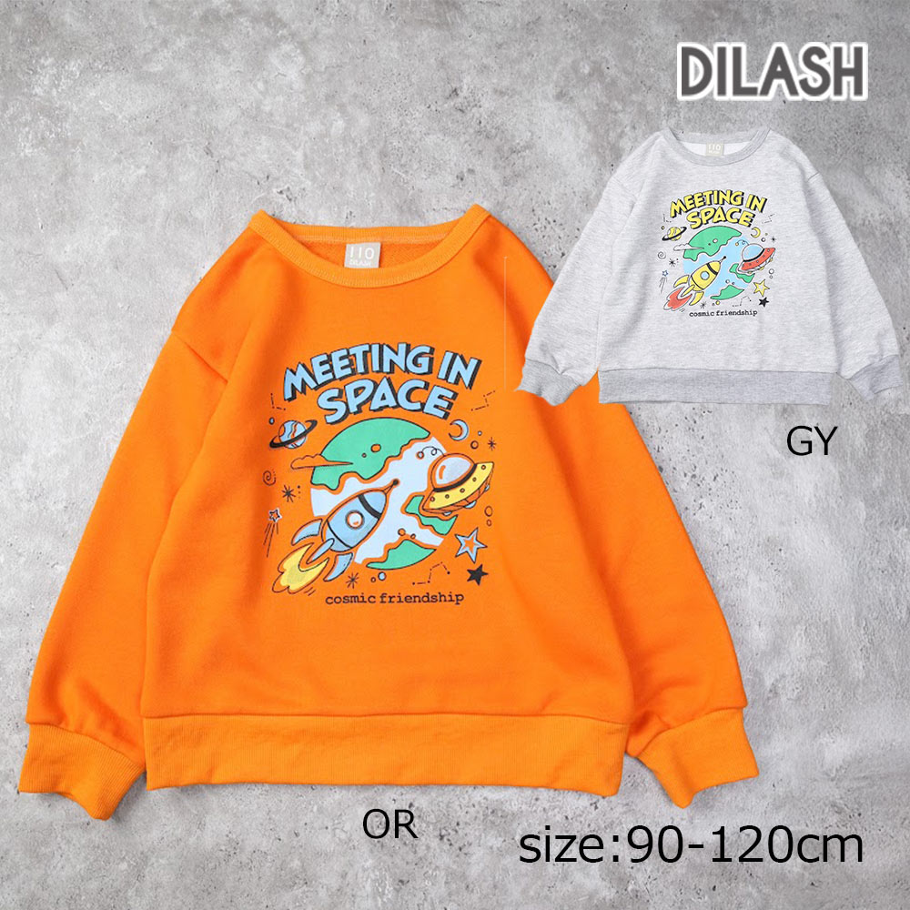 乐天商城 - ●50％OFFセール● ディラッシュ DILASH ロケットプリントトレーナー（裏毛） ( 90 100 110 120 ) 長袖 男の子 女の子 キッズ ジュニア 子ども服 幼児 小学生 アウトレット