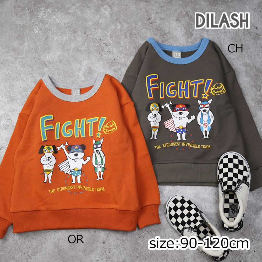 乐天商城 - ●50％OFFセール● ディラッシュ DILASH ヒーロー犬プリントトレーナー（裏毛） ( 90 100 110 120 ) 長袖 男の子 女の子 キッズ ジュニア 子ども服 幼児 小学生 アウトレット