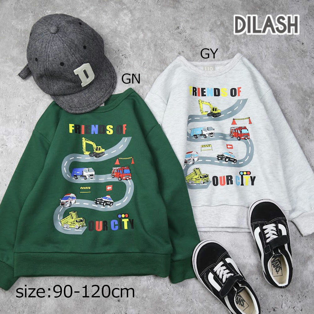 乐天商城 - ●50％OFFセール● ディラッシュ DILASH はたらく車トレーナー ( 90 100 110 120 ) 長袖 男の子 女の子 キッズ ジュニア 子ども服 幼児 小学生 アウトレット