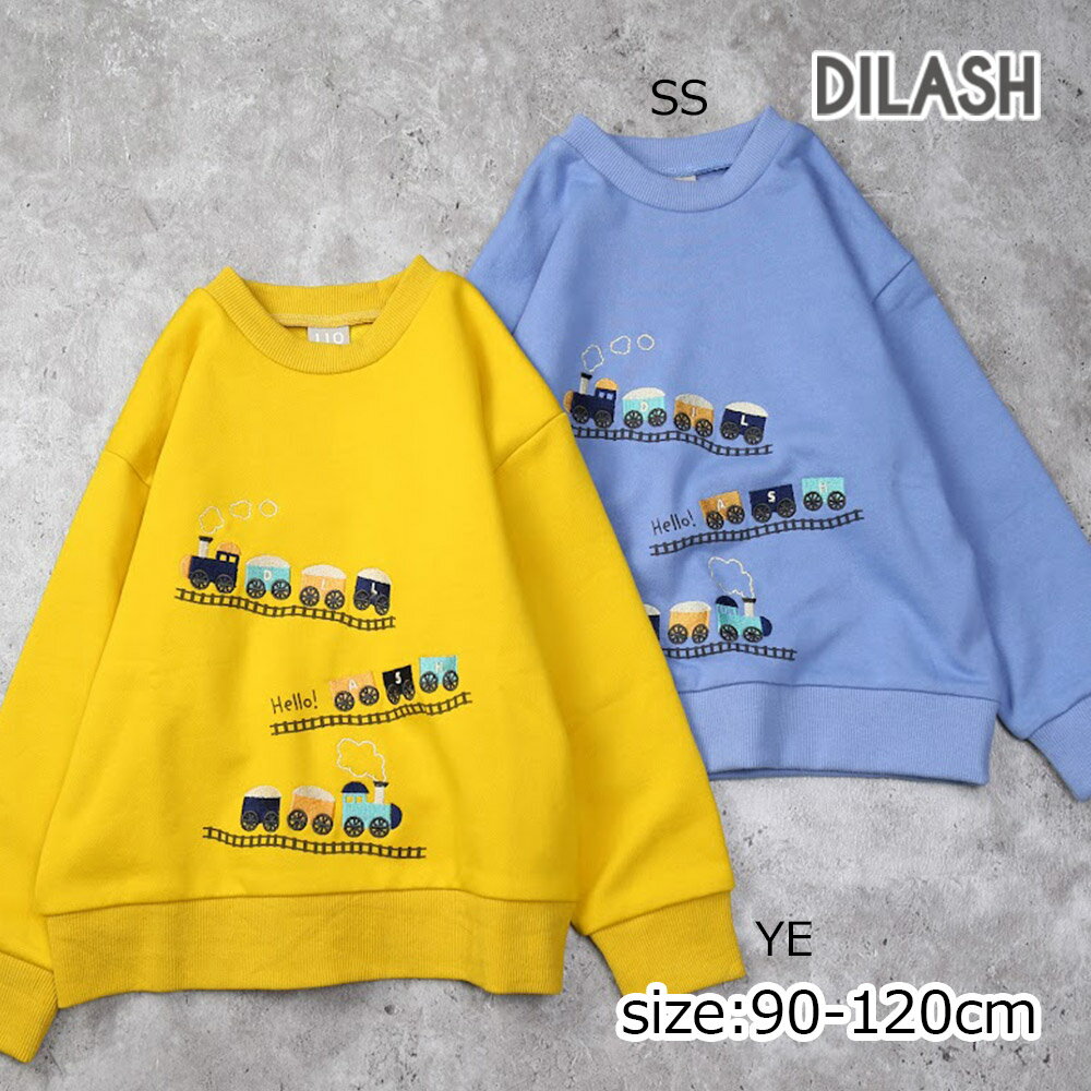 Other - ●50％OFFセール● ディラッシュ DILASH Hello！トレインプリントトレーナー ( 90 100 110 120 ) 長袖 男の子 女の子 キッズ ジュニア 子ども服 幼児 小学生 アウトレット