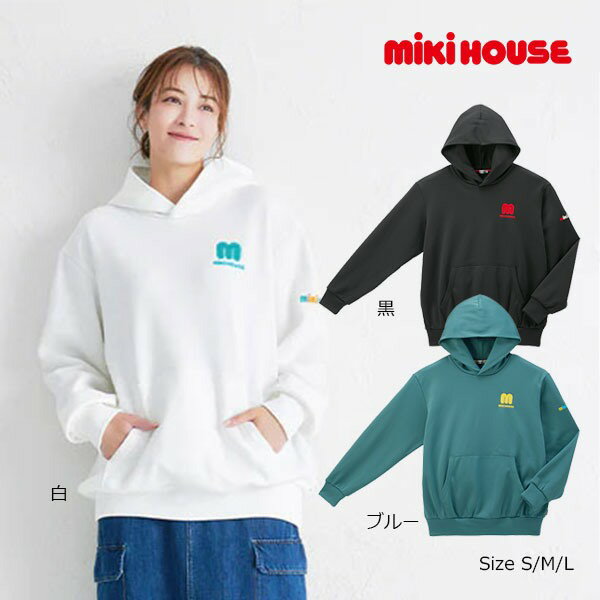 4th - 6x Points ● Pre-order Item ● Mikihouse mikihouse Fleece-lined Cardboard Knit Hoodie Long Sleeve (SML) for Adults WEB Exclusive Unisex Women's Men's Matching Outfits Parent-Child Outfits Family Photos Simple