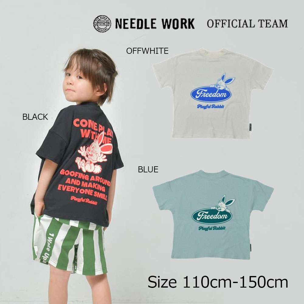 Rakuten - ●期間限定P11倍● ニードルワーク （NEEDL WORK） OFFICIAL TEAM OE天竺 プレイフルラビットTシャツ ( 110 120 130 140 150 ) 子ども服 小学生 キッズ ジュニア
