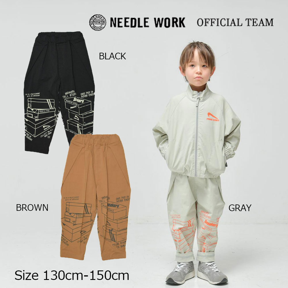 Rakuten - ●期間限定P11倍● ニードルワーク （NEEDL WORK） OFFICIAL TEAM ストレッチポプリンスニーカーイラストワイドパンツ ( 130 140 150 ) 子ども服 小学生 キッズ ジュニア