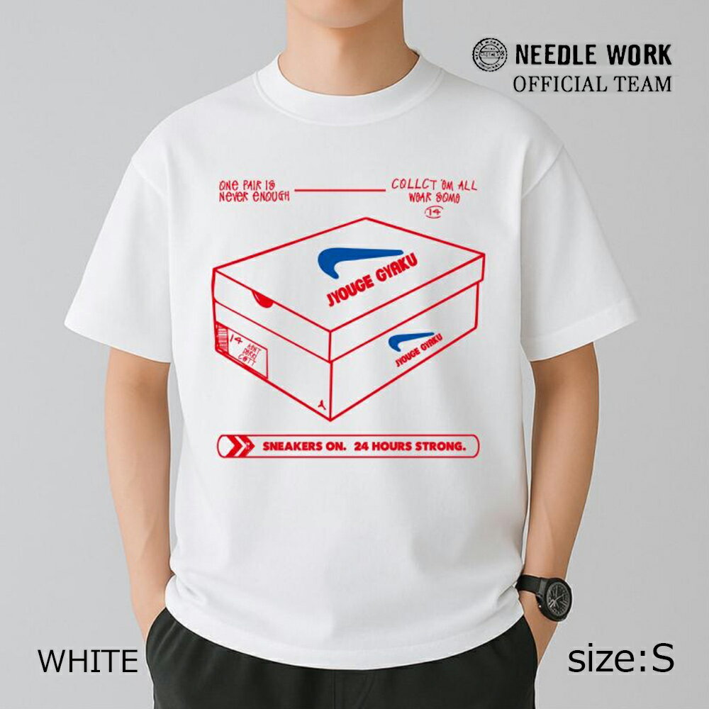 乐天商城 - ●期間限定P11倍● ニードルワーク （NEEDL WORK） OFFICIAL TEAM 360°360°ストレッチ スニーカーロゴ Tシャツ ( S )