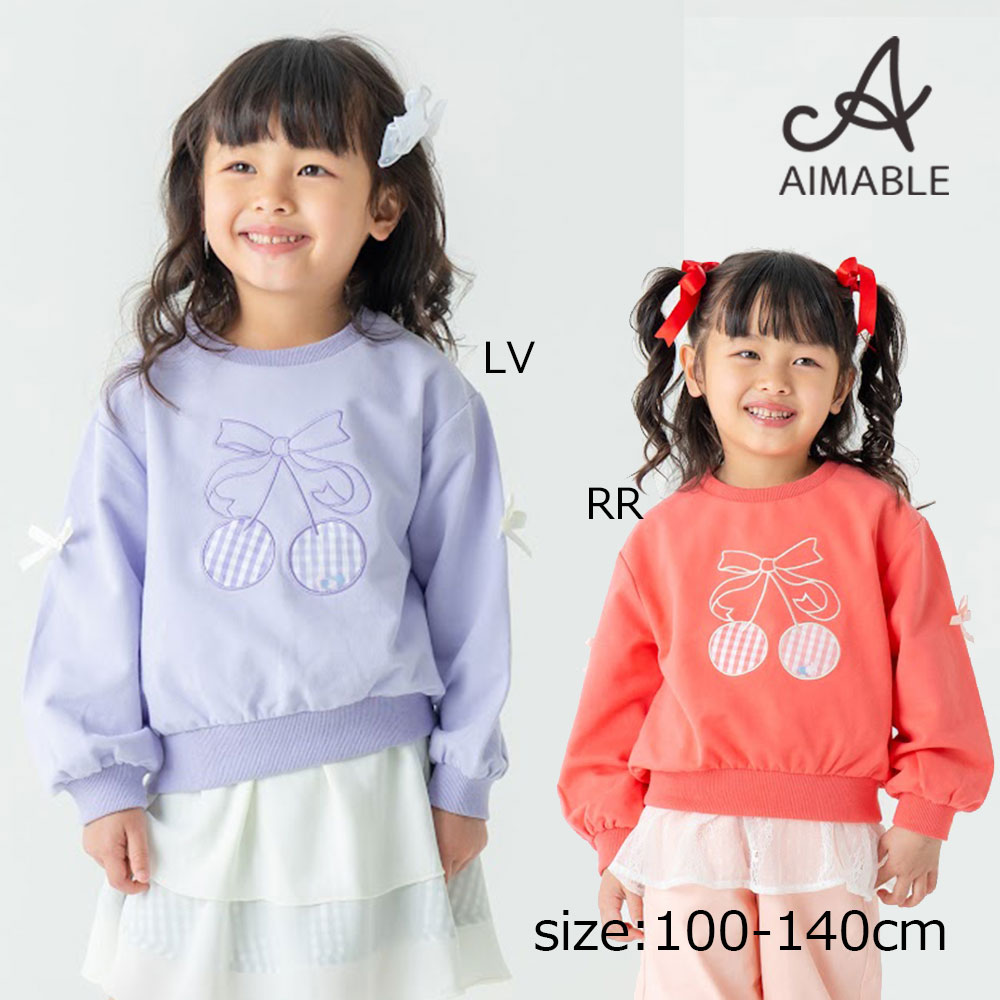 乐天商城 - ●期間限定P11倍● エマーブル AIMABLE ビッグチェリートレーナー（裏毛） ( 100 110 120 130 140 ) 子ども服 キッズ 小学生 女の子