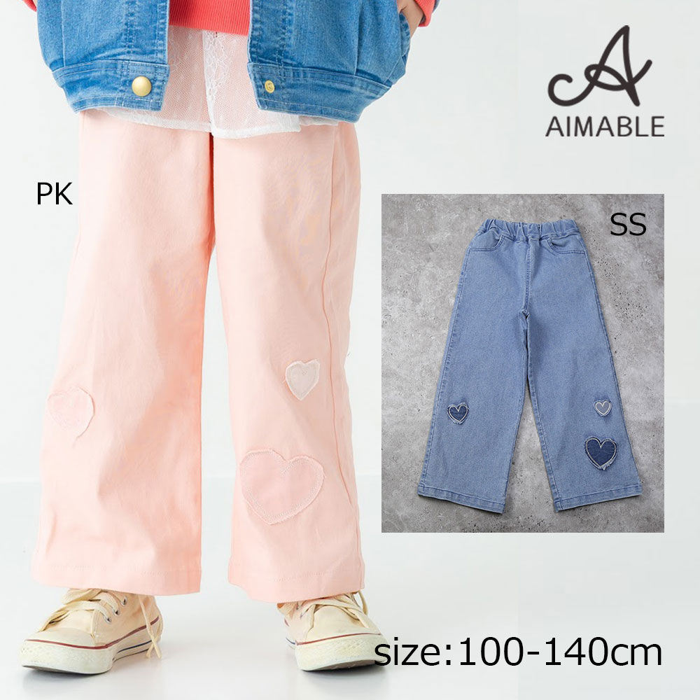 乐天商城 - ●期間限定P11倍● エマーブル AIMABLE ハートパッチワークパンツ ( 100 110 120 130 140 ) 子ども服 キッズ 小学生 女の子 長ズボン