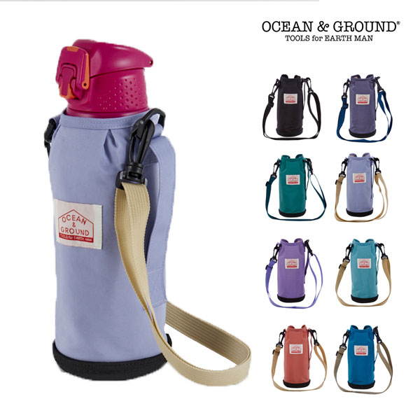 ■品番4525909■商品説明・GOODAYシリーズに1L水筒カバーが登場。 ・使いやすいシンプルデザインとお手入れが楽で丈夫なナイロン素材。 ・水筒を出し入れしやすい本体ZIP仕様で、耐久性のある発砲ウレタン底材。 ・持ち運びに便利な持ち手と取り外し可能は肩紐付き。 ・THERMOSの1Lサイズ水筒から寸法算出しています。※水筒によってサイズや形状が異なるため、ご購入前にお手持ちの水筒のサイズをご確認ください。子ども　子ども用　幼児　幼稚園　保育園　小学校　小学生　キッズ　ジュニア　女の子　女子　男の子　男子　プレゼント　誕生日プレゼント　ギフト■素材本体：ナイロン100%裏地、テープ、底材：ポリエステル100% 底芯材：EVA■サイズ■生産国中国 メーカー希望小売価格はメーカー商品タグに基づいて掲載しています