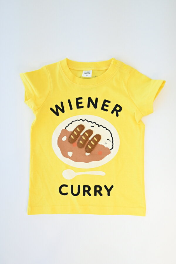 チークルーム cheek room ウインナーカレー Tシャツ ( 80 90 100 110 120 130 ) 子...