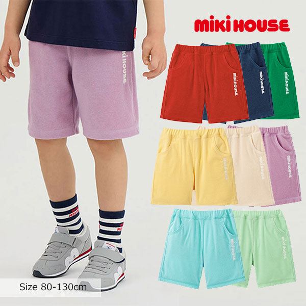ミキハウス　mikihouse　パイル　5分丈　パンツ(90・100・110・120・130）ズボン　ハーフパンツ　夏　幼児　小学生　キッズ　男の子　女の子　WEB限定
