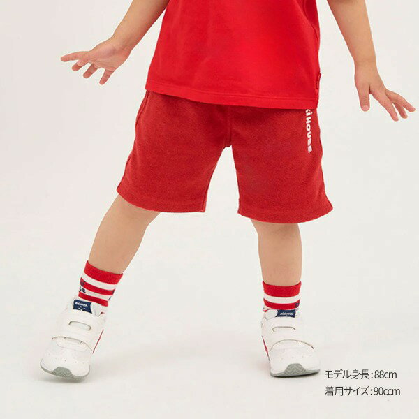 ミキハウス　mikihouse　パイル　5分丈　パンツ(90・100・110・120・130）ズボン　ハーフパンツ　夏　幼児　小学生　キッズ　男の子　女の子　WEB限定