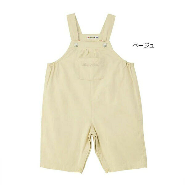 ミキハウス　mikihouse　6分丈 オーバーオール　S(70-80cm) M(80-90cm) L(90-100cm) 男の子　女の子　赤ちゃん　ベビー　幼児　WEB限定　WebLimited　ズボン