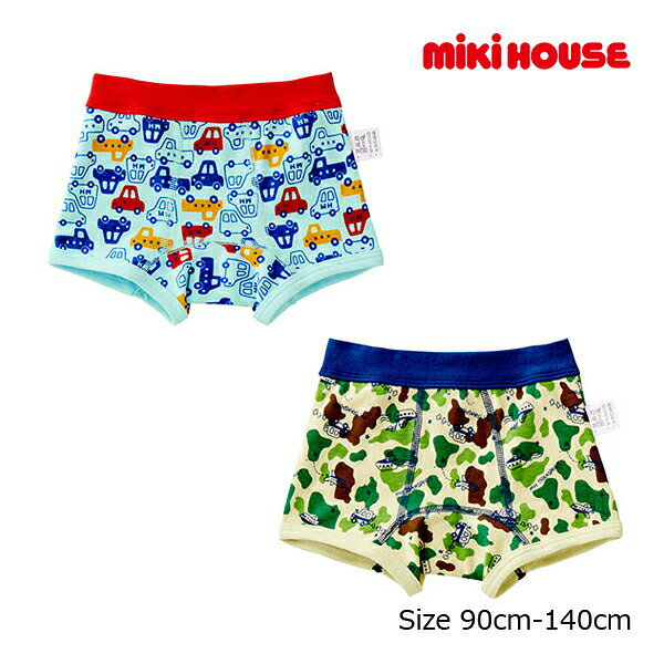 20日までP11倍★30％OFFセール●ミキハウス　mikihouse　迷彩&車柄ボクサーパンツセット インナー 下着(90・100・110・120・130・140）　子ども服　プレゼント　出産祝い　お出かけ　アウトレット