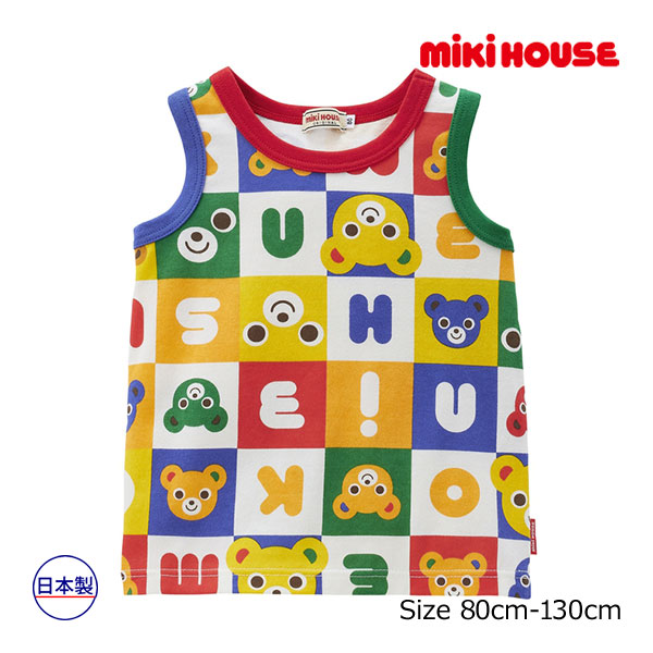 取り寄せ商品●ミキハウス　mikihouse　タンクトップ　パズルブロックシリーズ　プッチー（80cm・90cm・100cm・110cm・120cm・130cm）