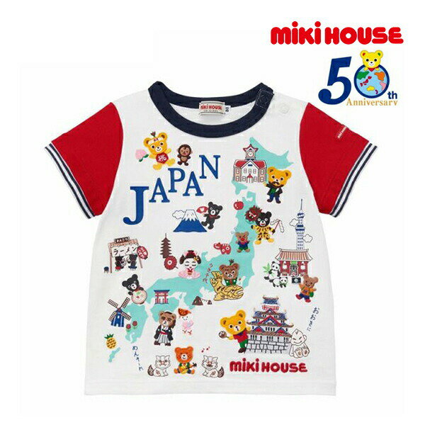 19日〜2000円クーポン有★ミキハウス　mikihouse　JAPAN 半袖Tシャツ(80・90・100）子ども服　男の子　女の子　幼児　キッズ　春　夏　プレゼント　お出かけ　日本地図　プッチー　くま　観光名所