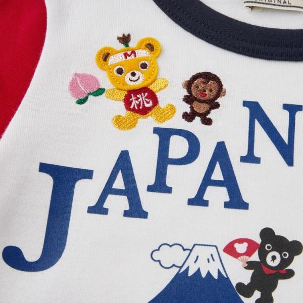 10日までP11倍★ミキハウス　mikihouse　JAPAN 半袖Tシャツ(80・90・100）子ども服...
