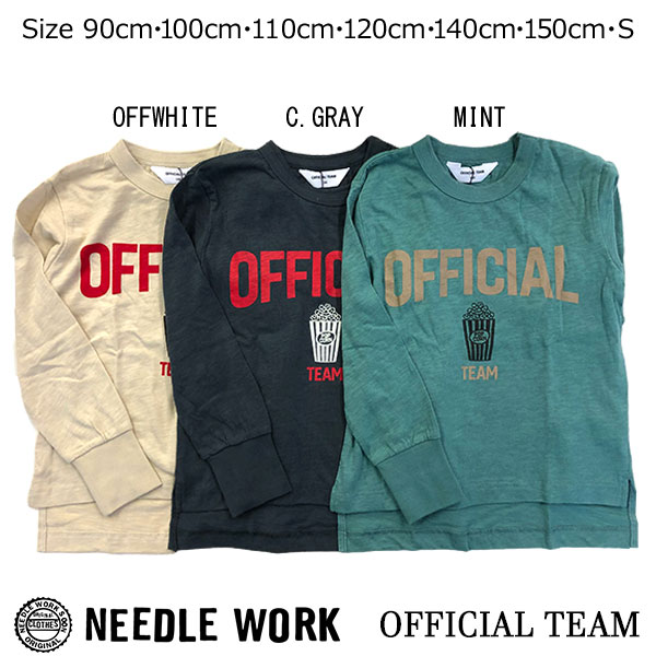 乐天商城 - ●40%OFFセール●ニードルワーク（NEEDL WORK）OFFICIAL TEAM　POPCORN T-SHIRT　長袖(150・S）　アウトレット