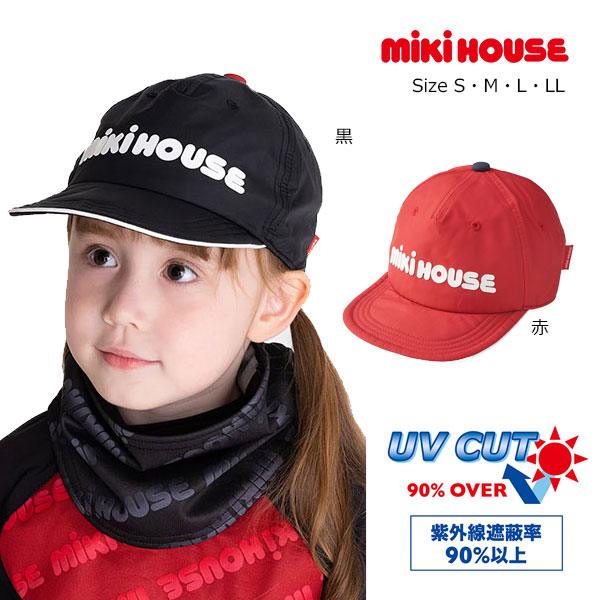 取り寄せ商品●ミキハウス mikihouse ロゴ キャップ 帽子 ( 48cm 50cm 52cm 54cm ) 幼児 キッズ 女の子 男の子 1歳 2歳 3歳 4歳 5歳 6歳 サイズ調節可能 UVカット 吸水速乾 はっ水 透湿